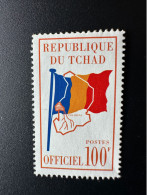 Tchad Chad Tschad 1999 Mi. 14 100F Dienstmarke Service Officiel Drapeau Fahne Flag N'Djamena - Ciad (1960-...)