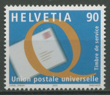 Weltpostverein (UPU) 2003 Steigerung Der Dienstleistungsqualität 19 Postfrisch - Servizio