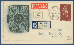 Israel 1951 Vergabe Der Unabhängigkeitanleihe 56 Ersttagsbrief FDC (X40541) - FDC