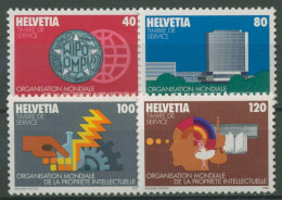 Weltorganisation F. Geistiges Eigentum (WIPO) 1982 WIPO-Emblem 1/4 Postfrisch - Servizio