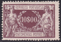 Portugal 1920 Sc Q17 Mundifil 17 Parcel Post MH*  - Unused Stamps
