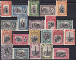Portugal 1926 Sc 377-97 Mundifil 361-81 Set MLH/MH* - Unused Stamps