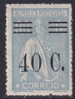Portugal 1928 Sc 478a Mundifil 475j MH* Light Crease Perf 15x14 - Unused Stamps