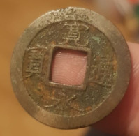 Japon, Pièce De 1 Mon OSAKA De 1741 RARE - Japon