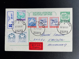 JUGOSLAVIJA YUGOSLAVIA 1991 REGISTERED EXPRESS POSTCARD NOVI BECEJ TO KANJIZA 07-10-1991 EXPRES - Cartas & Documentos