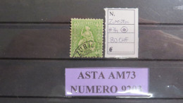 SWITZERLAND- NICE USED STAMP - Used Stamps
