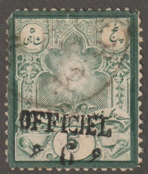 Persia, Middle East, Stamp, Scott#66a, Used, Hinged, 5CH/officiel - Iran