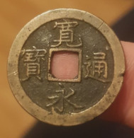 Japon, Pièce De 1 Mon Shin-Kaneisen Bun 文 émit Entre 1668 Et 1869 En Cuivre - Japon