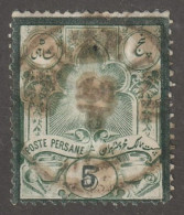 Persia, Middle East, Stamp, Scott#53, Used, Hinged, 5ch, - Irán