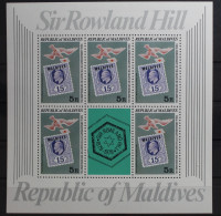 Malediven 820 C Postfrisch Als Kleinbogen #TE450 - Maldives (1965-...)