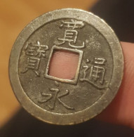 Japon, Pièce De 1 Mon Shin-Kaneisen Bun 文 émit Entre 1668 Et 1869 En Cuivre - Japón