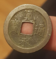 Japon, Pièce De 1 Mon Shin-Kaneisen Bun 文 émit Entre 1668 Et 1869 En Cuivre - Giappone