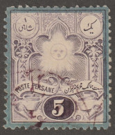 Persia, Middle East, Stamp, Scott#50, Used, Hinged, 5ch, Violet, - Iran