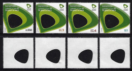 United Arab Emirates UAE - MNH 2007 Reach - Scarce - Holes In Each Stamp - Unusual Stamps - United Arab Emirates (General)