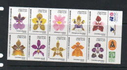 ECUADOR -  2006 - ORCHIDS SET OF 10 IN BLOCK  MINT NEVRE HINGED, SG £23 - Equateur