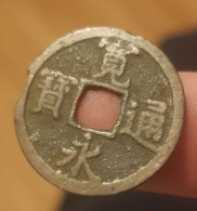 Japon, Pièce De 1 Mon De La Ville De NAGASAKI De 1767 TRES RARE - Giappone