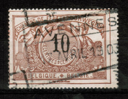 Chemins De Fer TR 15, Obliteration Centrale AVENNES, RARE - Used