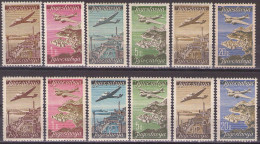 Yugoslavia 1947 Mi 515/20 I, II - Definitive-Airmail, MNH**VF - Nuovi