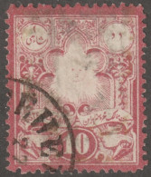 Persia, Middle East, Stamp, Scott#48, Used, Hinged, 10ch, Rose, - Irán