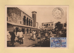Tunisie - Tunis - Exposition Philatelique 1941 - Briefe U. Dokumente
