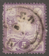 Persia, Middle East, Stamp, Scott#47, Used, Hinged, 5ch, Violet - Iran