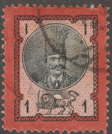 Persia, Middle East, Stamp, Scott#43, Used, Hinged, 1ch, Red - Irán