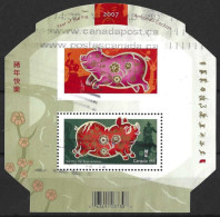 CANADA....QUEEN ELIZABETH II...(1952-22.)..." 2007.."...YEAR OF THE PIG........MINI SHEET.....USED. - Chines. Neujahr