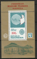 Indonesia 1983 Int. Telecom Year - Sheet ZBL 1169 (B59)  Mi. 51 MNH**/postfris - Indonesië