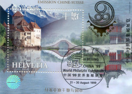 Zu 960I émission Commune SUISSE-CHINE - Block Mit Hologramm Swiss Post + Goldfomien - Unused Stamps