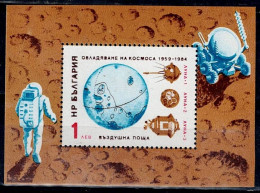 BULGARIA 1984 SPACE MI No BLOCK 147 MNH VF!! - Blocs-feuillets