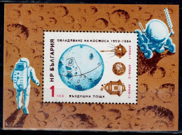BULGARIA 1984 SPACE MI No BLOCK 147 MNH VF!! - Blocks & Sheetlets