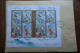 China.Souvenir Sheet   On Registered Envelope - Briefe U. Dokumente