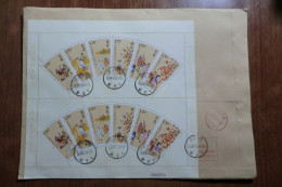 China.Souvenir Sheet   On Registered Envelope - Storia Postale