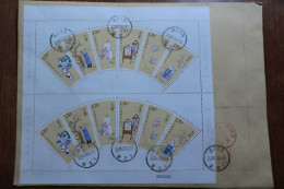 China.Souvenir Sheet   On Registered Envelope - Covers & Documents