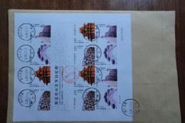 China.Souvenir Autoadhesive Sheet   On Registered Envelope - Storia Postale