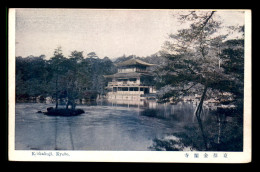 JAPON - KYOTO - KIINKAKOJI - Kyoto