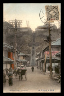 JAPON - YOKOHAMA - STONE STEPS - Yokohama