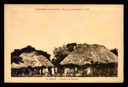 MISSIONS - AFRICAINES - BENIN - MISSION DE STUPAJI - Missions