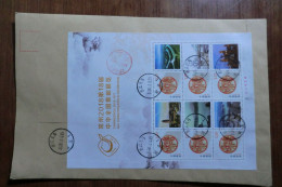 China. Souvenir  Sheet   On Registered Envelope - Covers & Documents