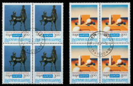 BULGARIEN 1993 Nr 4047-4048 Zentrisch Gestempelt VIERERBLOCK X691C0E - Oblitérés