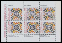 PORTUGAL Nr 1557 Postfrisch KLEINBG S3CBD82 - Unused Stamps