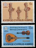 ZYPERN 1985 Nr 641-642 Postfrisch S1F0F0A - Unused Stamps