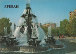 105821 - Armenien - Yerewan - Eriwan - Fountain On Gai - Ca. 1980 - Arménie