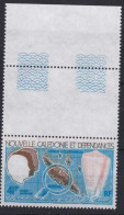 LOT 467B NOUVELLE CALEDONIE PA N°  187a - Ungebraucht