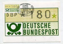 MC 211899 GERMANY - 1981 - Automaten-Postwertzeichen - 1981-2000