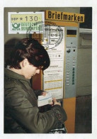 MC 211919 GERMANY - 1982 - Automaten-Postwertzeichen - 1981-2000