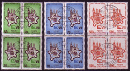 ITALIEN MI-NR. 1166-1168 GESTEMPELT(USED) 4er BLOCK MITLÄUFER 1964 GENERALVERSAMMLUNG Des EUROPÄISCHEN STÄDTETAGES - Idee Europee