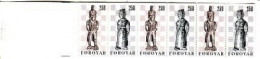 FÄRÖER 10 X MH 1 POSTFRISCH SCHACH SCHACHFIGUREN 1983 - Ajedrez