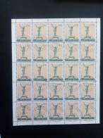 JUGOSLAWIEN MI-NR. 1991 A GESTEMPELT(USED) BOGEN DENKMAL VOLKSAUFSTAND 1983 - Hojas Y Bloques