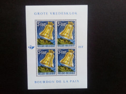 BELGIEN BLOCK 28 POSTFRISCH(MINT) FRIEDENSGLOCKE DER BASILIKA VON KOEKELBERG 1963 - 1961-2001